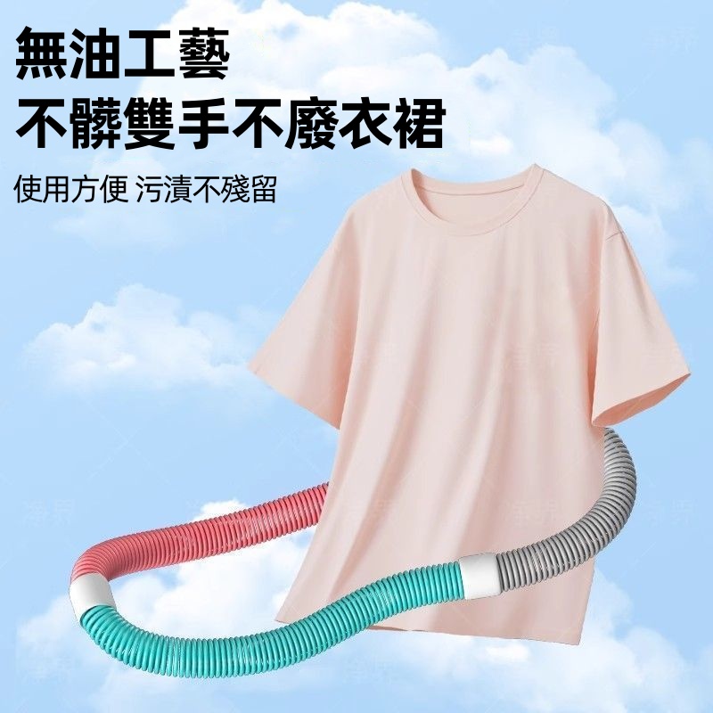 懶人瘦腰神器