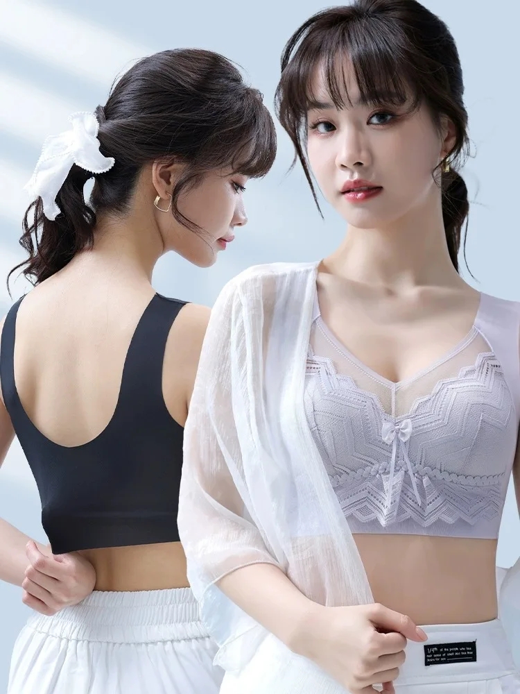 蝴蝶結美背內衣